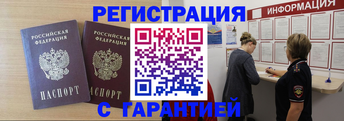 форма 3 в Аксае